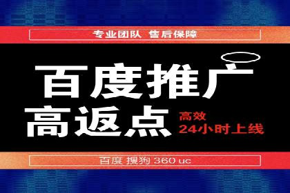 抖音信息流代理：助力企业快速提升知名度